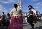 Acto oficial por el 210° Aniversario de la Declaración de la Independencia